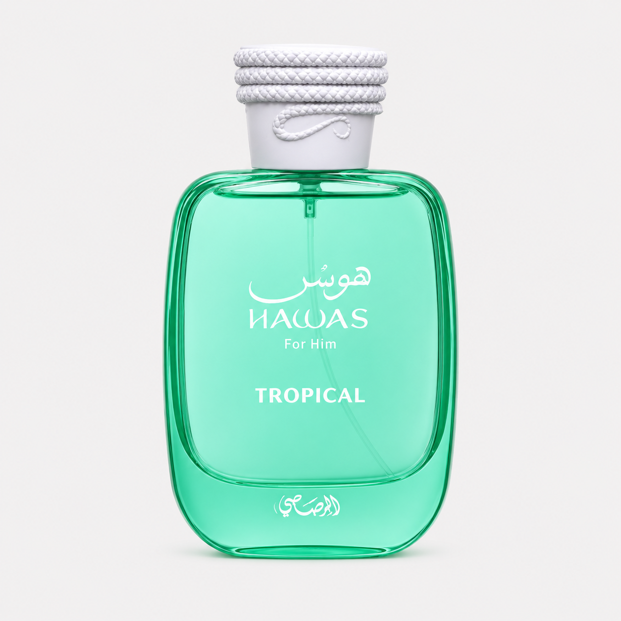 Hawas Tropical