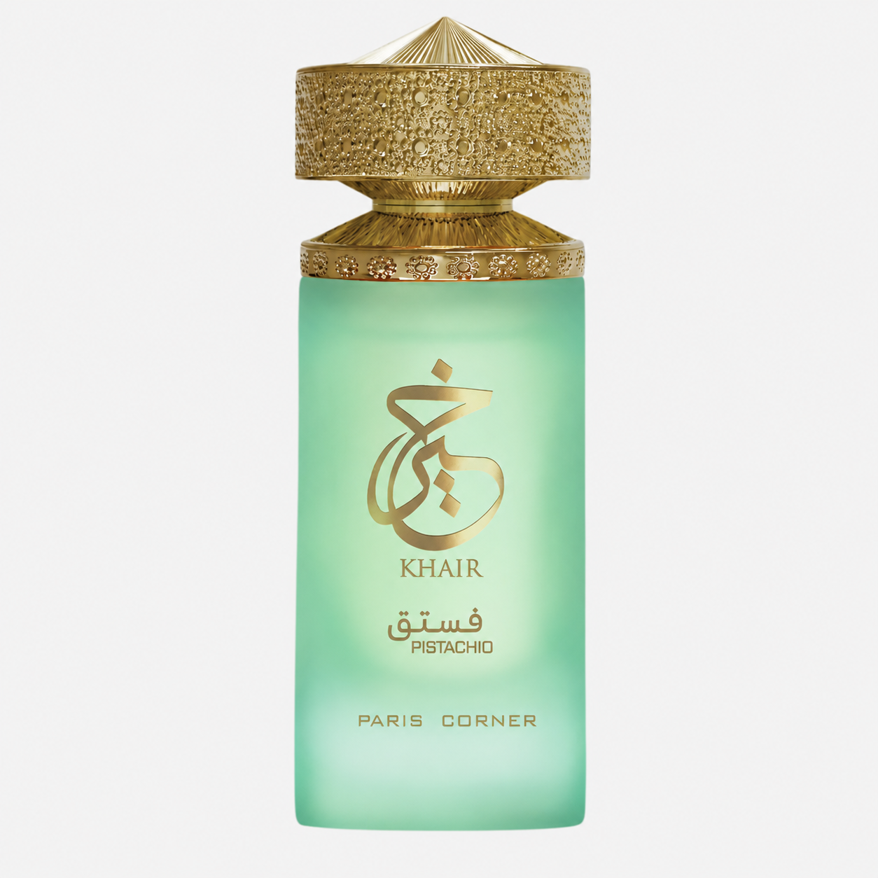 Khair Pistachio
