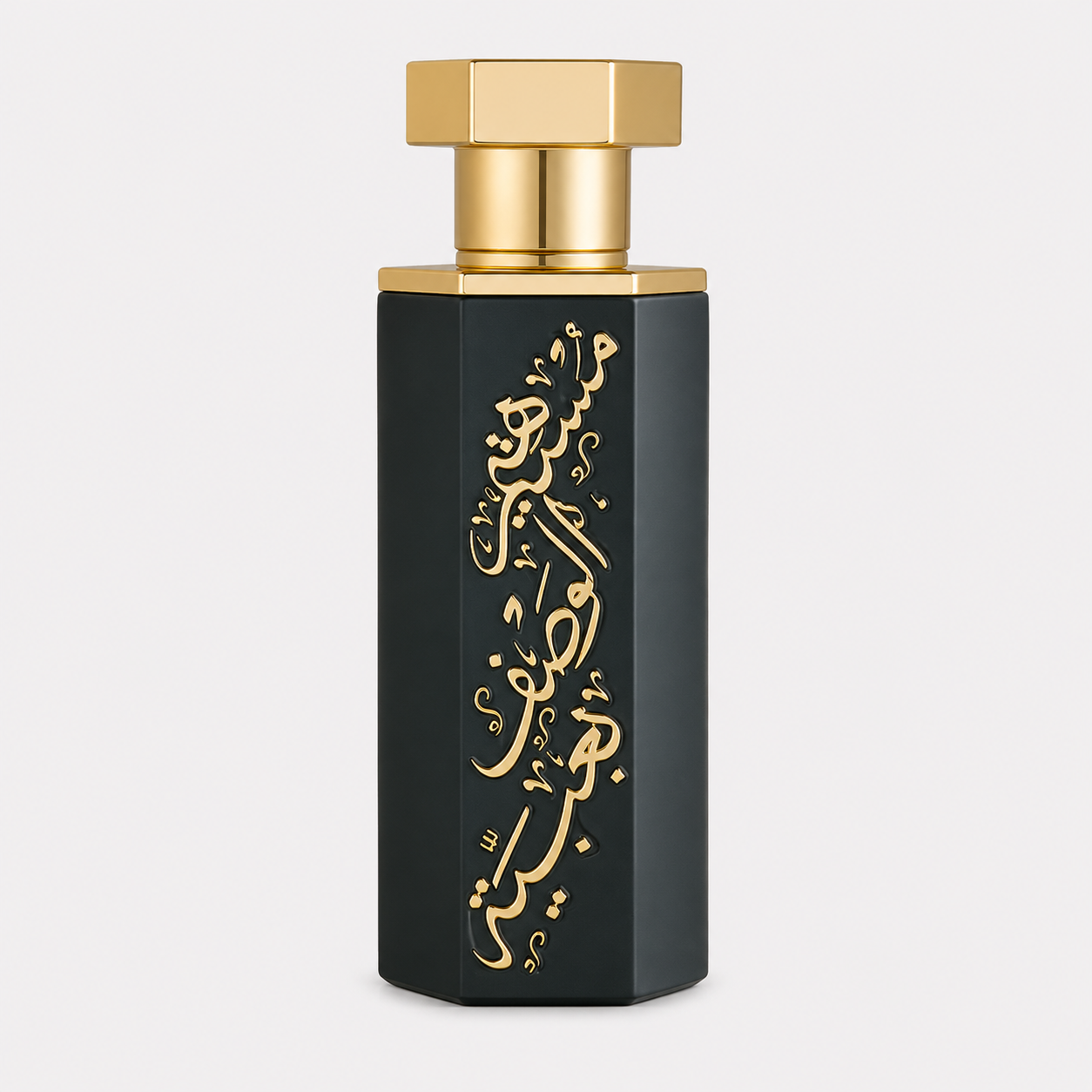 Obaiah Oud Resin Intensity