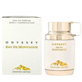 Armaf: Odyssey Montagne (Mountain Edition) Sample