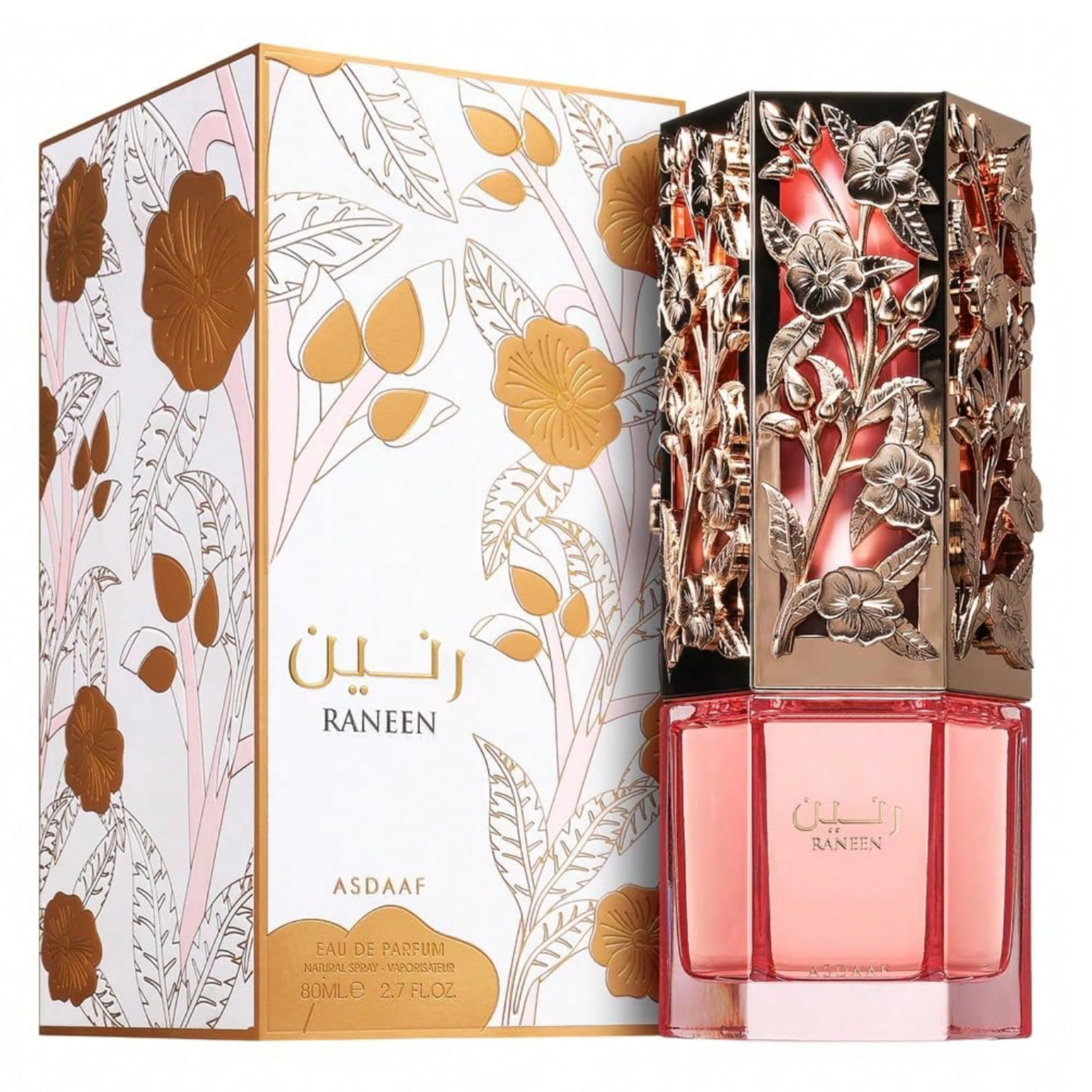 Lattafa: Raneen Perfume Sample