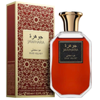 Jawhara: Oud Velvet Sample