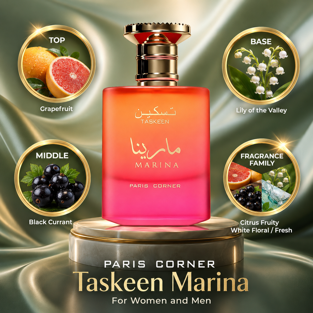 Paris Corner: Taskeen Marina Perfume Sample