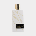 Khadlaj: Fursan White Sample