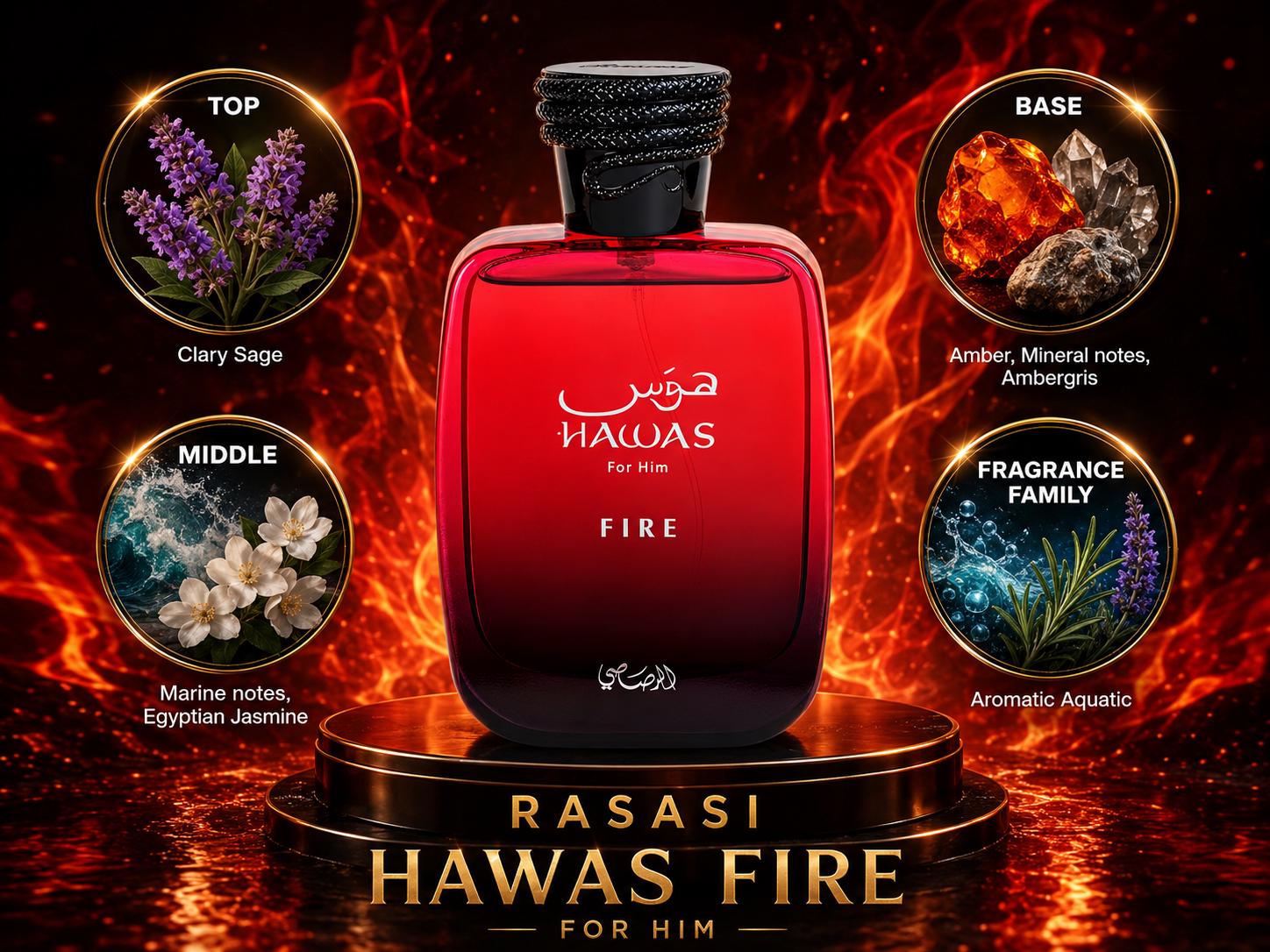 Rasasi: Hawas Fire Perfume Sample