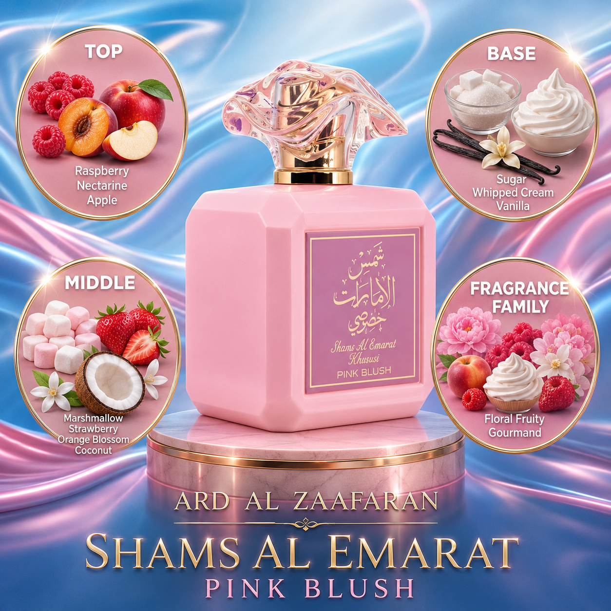 Shams Al Emarat: Pink Blush Ard Al Zaafaran Sample