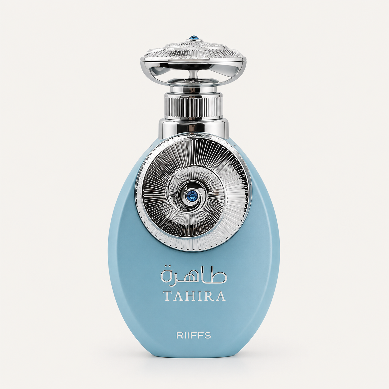 Tahira