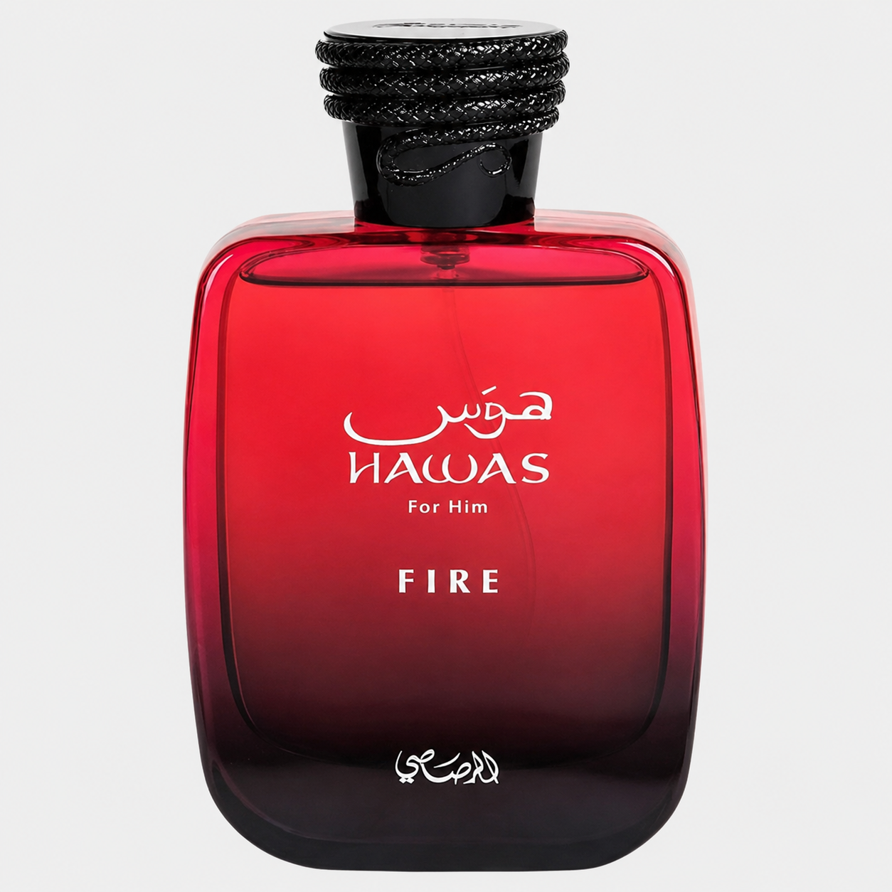 Hawas Fire