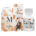Mykonos:  Cafe Drops Extrait de Parfum Perfume Sample
