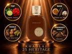 Khadlaj 25 Heritage Perfume Sample