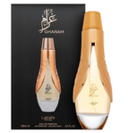 Lattafa: Gharam Perfume Sample