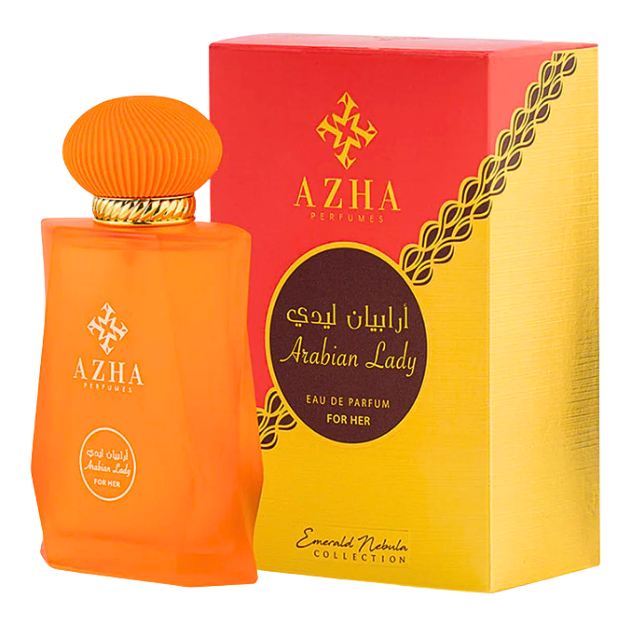 Azha: Arabian Lady Perfume Sample