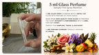 Lattafa: Yara Tous Perfume Sample