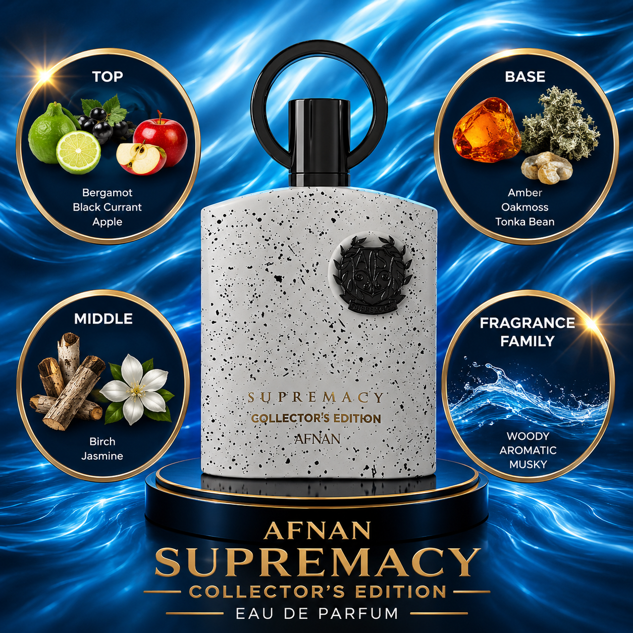 Afnan: Supremacy Collector's Edition Perfume Sample